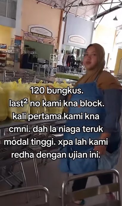 视频|720份订单变爽单 小贩:9年以来第一次被骗!