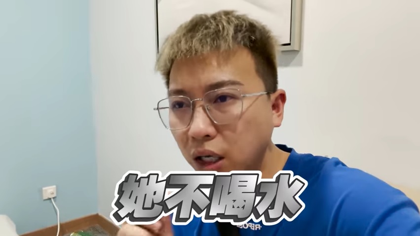视频|不爱喝水致肾结石引发炎  网红花6万住院治疗