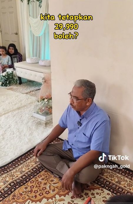 视频|交男方决定聘礼多寡 女子父亲:不要加重未来女婿负担