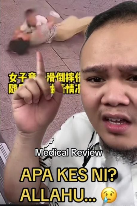 视频|女子摔跤敲头晕倒抽搐 医生:心肺复苏救了她