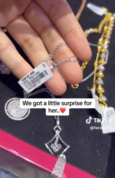 视频|小男孩送老师3.2万项链礼物 网惊叹:要改当老师了!