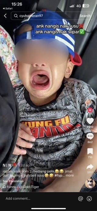 视频|小童哭闹不是吵喝奶 母：他要吮拖鞋