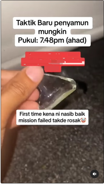 视频|玻璃碎片装袋置车底 男子:匪徒新招?