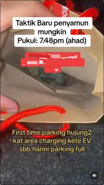 视频|玻璃碎片装袋置车底 男子:匪徒新招?