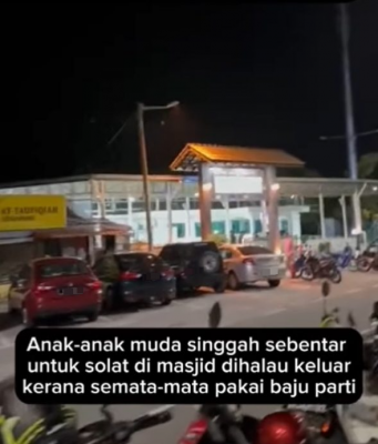  视频|穿政党标志衣服被禁入清真寺  支持者不满报警