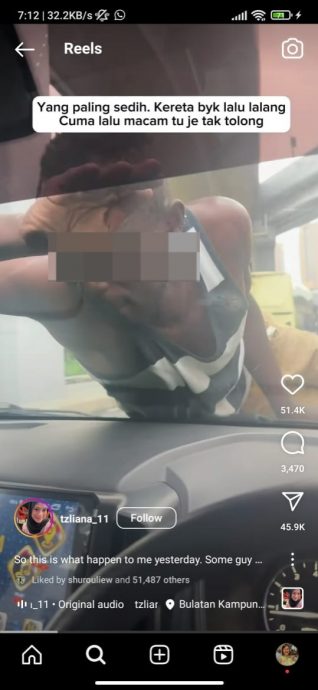 视频|驾车遇男子碰瓷脸贴车镜 女子惊叫连连