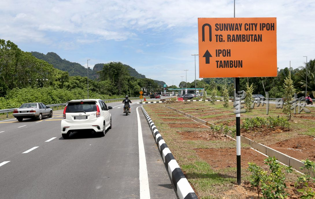 设交通圈3U型弯废5交通灯 打扪路工程料9月完成