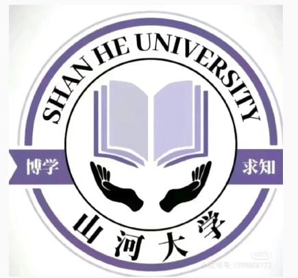 资源不均 上不了好大学 中网民自创虚拟山河大学爆红