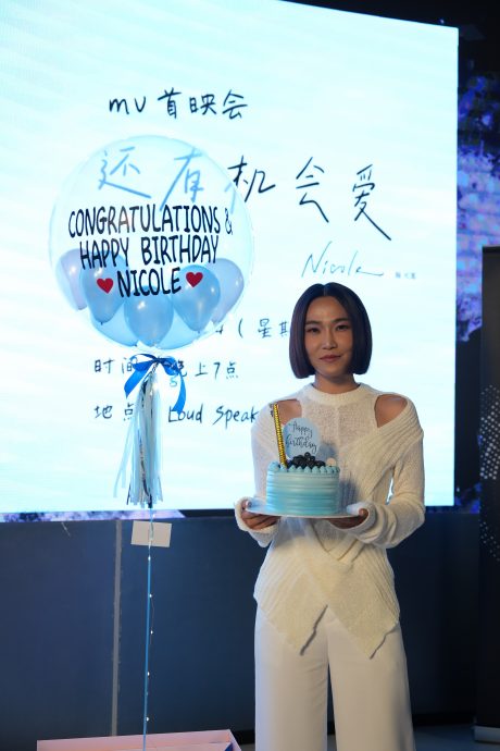 赖淞凤曾被“情勒” 期许未来高喊“还有机会爱”