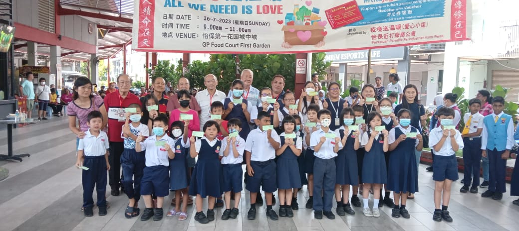 近打厂商公会与疫境送温暖 向民众散播温情