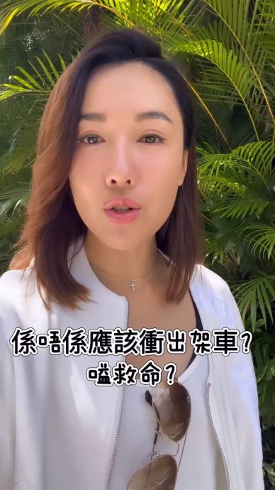 遭流浪汉硬闯上车 李施嬅吓到全身发抖