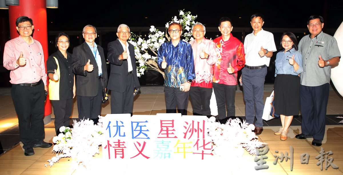 金宝优大华乐团成立15周年 演奏会激奋人心 