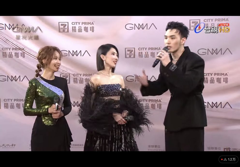 金曲34|不怕入死亡之组抢歌后　戴佩妮：记得重生就好