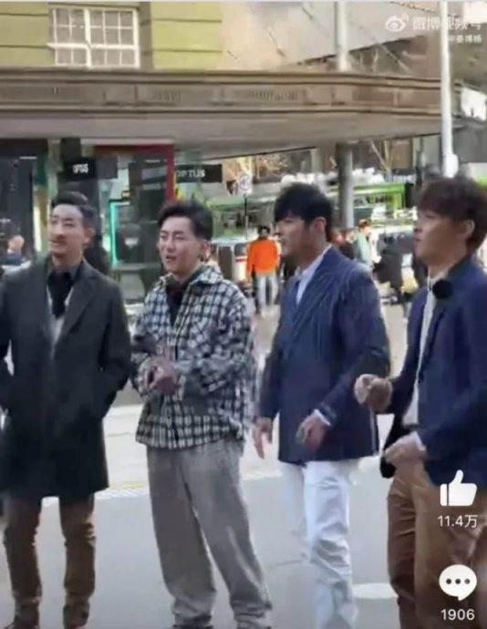 阿妹澳洲开唱被“神秘人”吓到 上车惊见司机是周杰伦