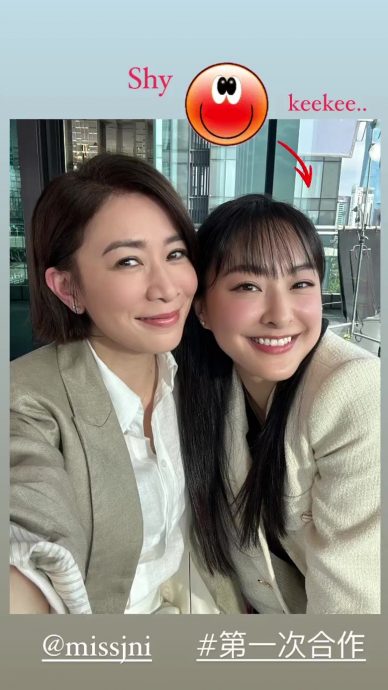 陈滢王敏奕大马开工 泳池健身房泄芳踪