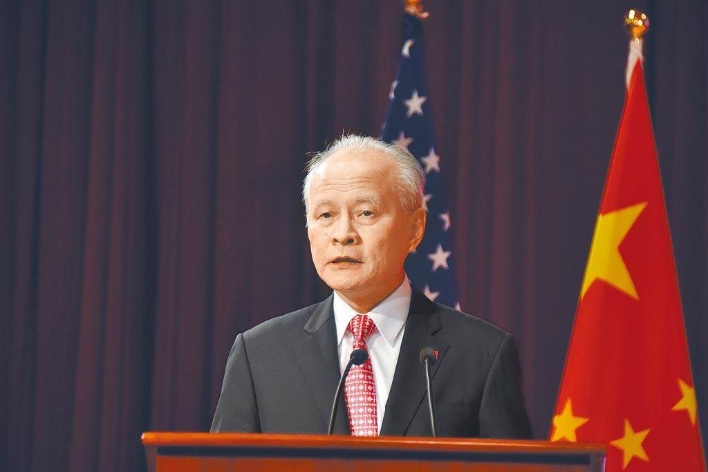 隔空回呛布林肯 崔天凯:中国从没想过让美国喜欢