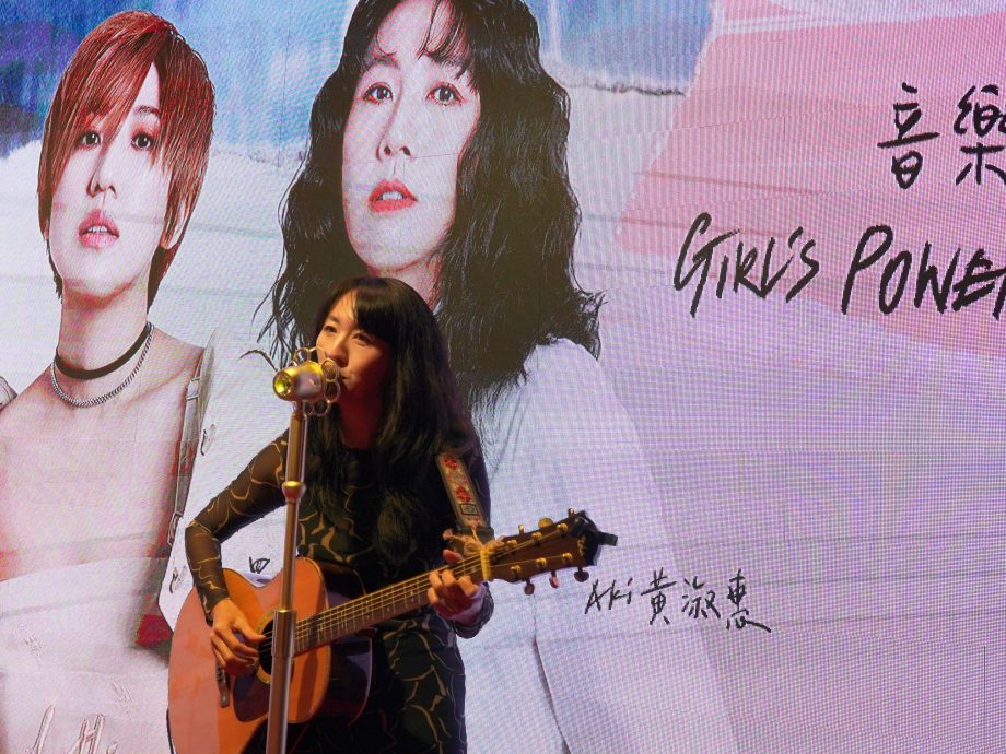 集结4女歌手打造“女力”演唱会 罗忆诗欢迎歌迷穿睡衣赴会