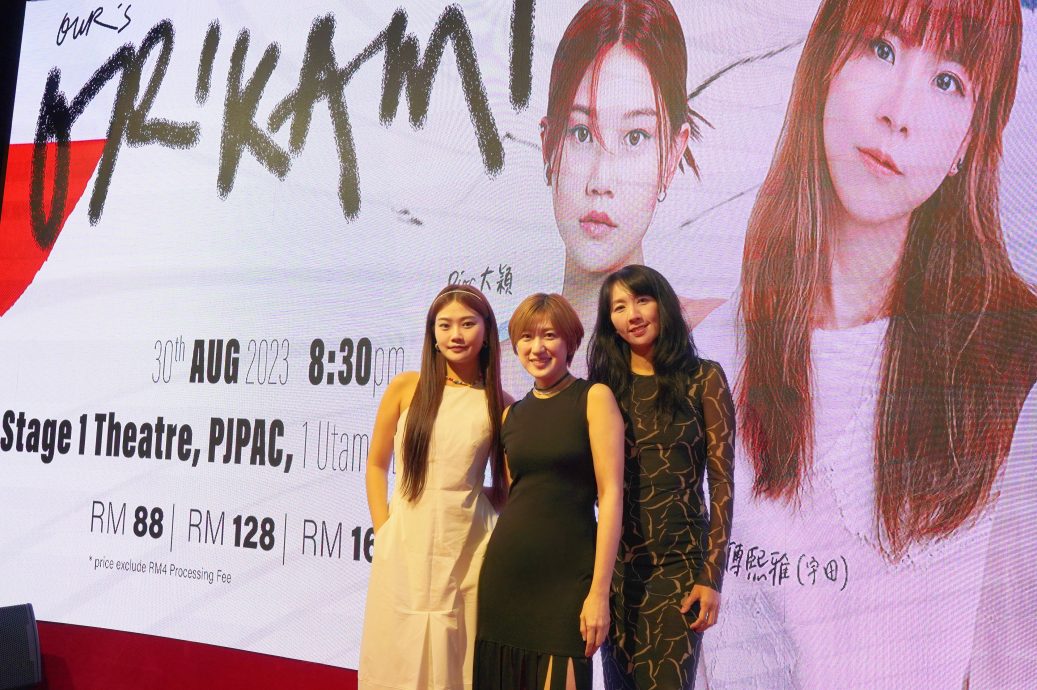 集结4女歌手打造“女力”演唱会 罗忆诗欢迎歌迷穿睡衣赴会