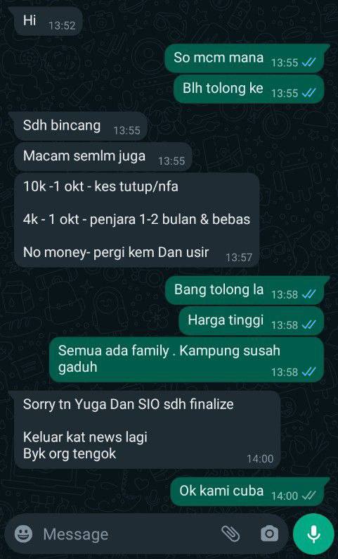 雪总警长强调彻查警察索贿事件