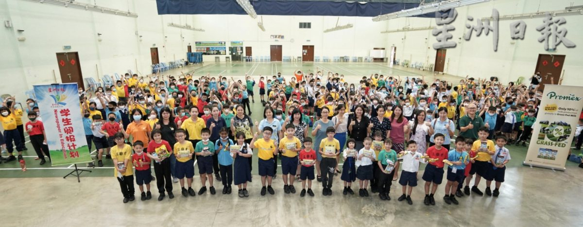 霹/小版头/阅报计划有奖填字游戏 第一期和第二期得奖名单出炉