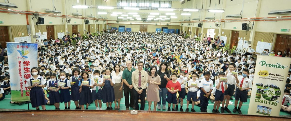 霹/小版头/阅报计划有奖填字游戏 第一期和第二期得奖名单出炉