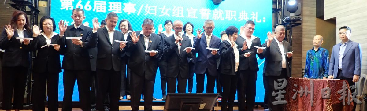 霹／第四版头／社团／吴雅明：明年太平开埠150周年 盼引更多旅客带动餐饮业