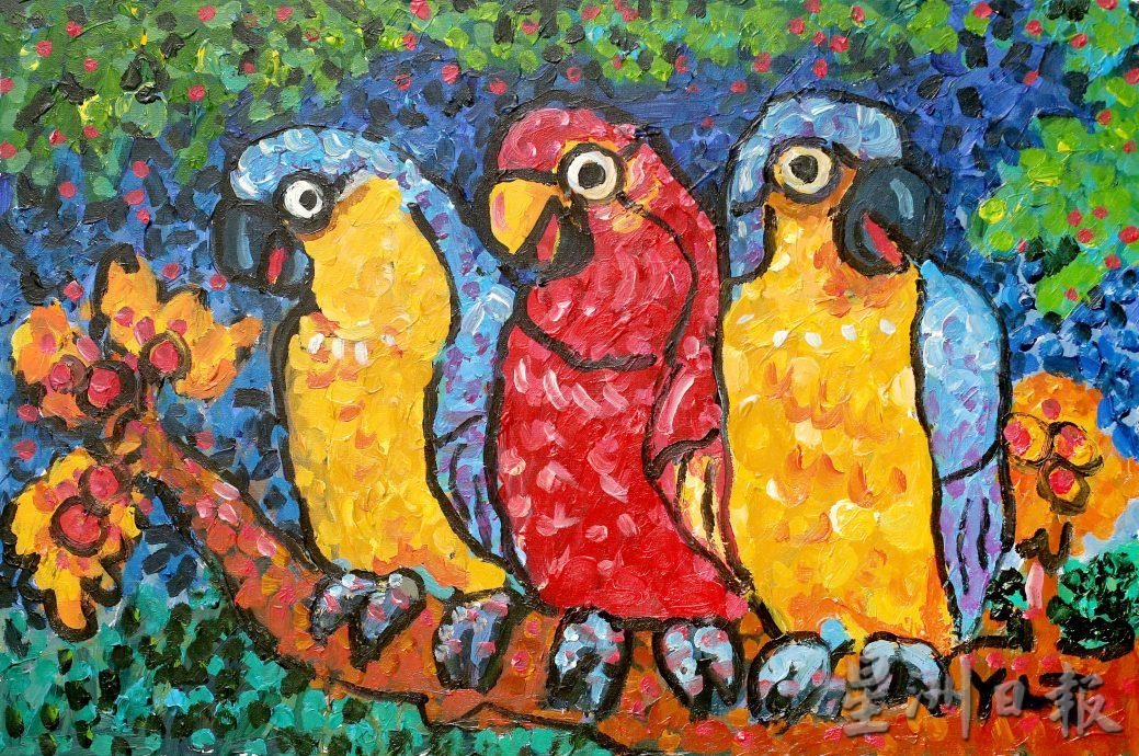 霹:封底备用/欢迎来到盖亚八号星球 “我们是这里的艺术家”