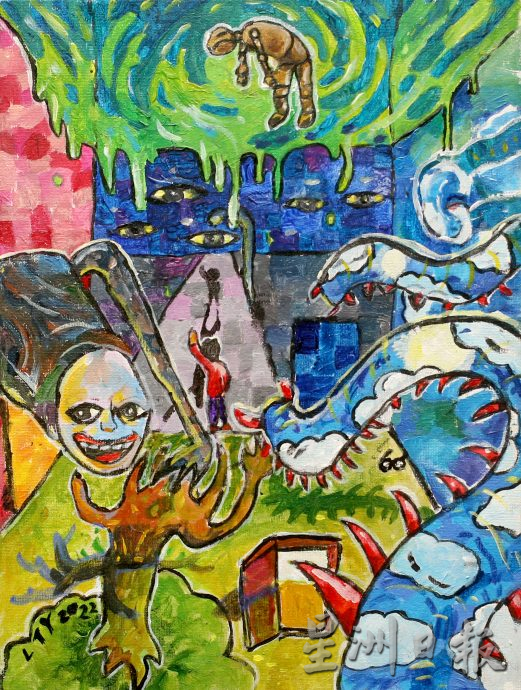 霹:封底备用/欢迎来到盖亚八号星球 “我们是这里的艺术家”