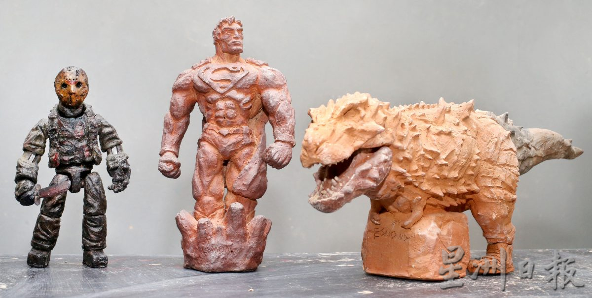 霹:封底备用/欢迎来到盖亚八号星球 “我们是这里的艺术家”