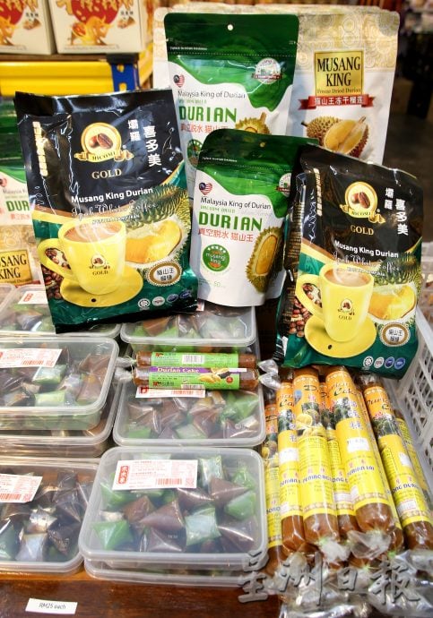 霹：封面主文／怡保土产店市场百花齐放   香饼、咖央角、花生糖、白咖啡最火红