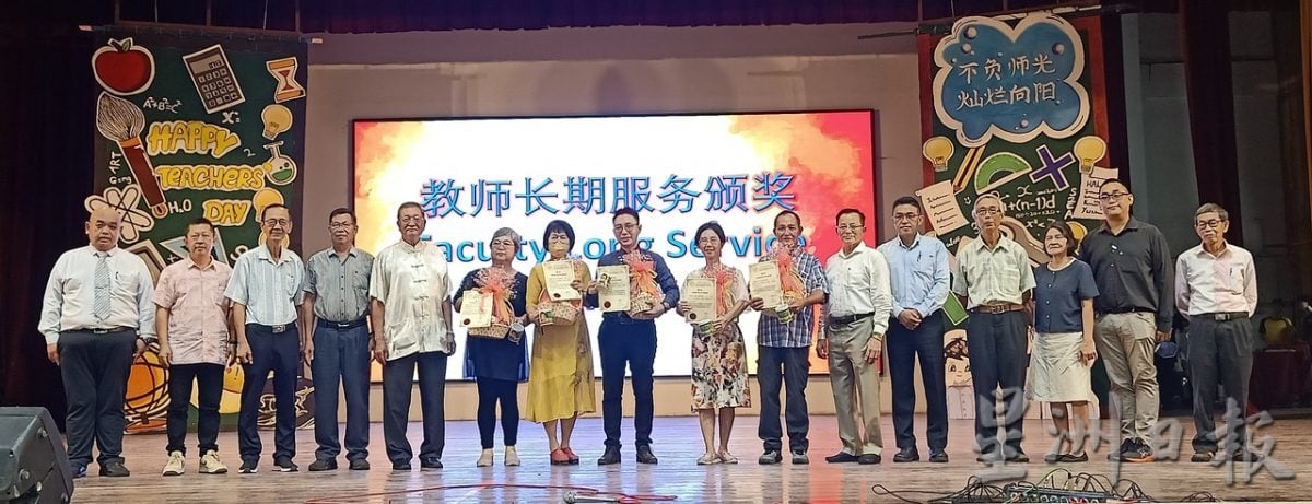 霹：第五版头／吴国芳：育才独中明年落实IPAD 教学计划 并结合电子白板教学