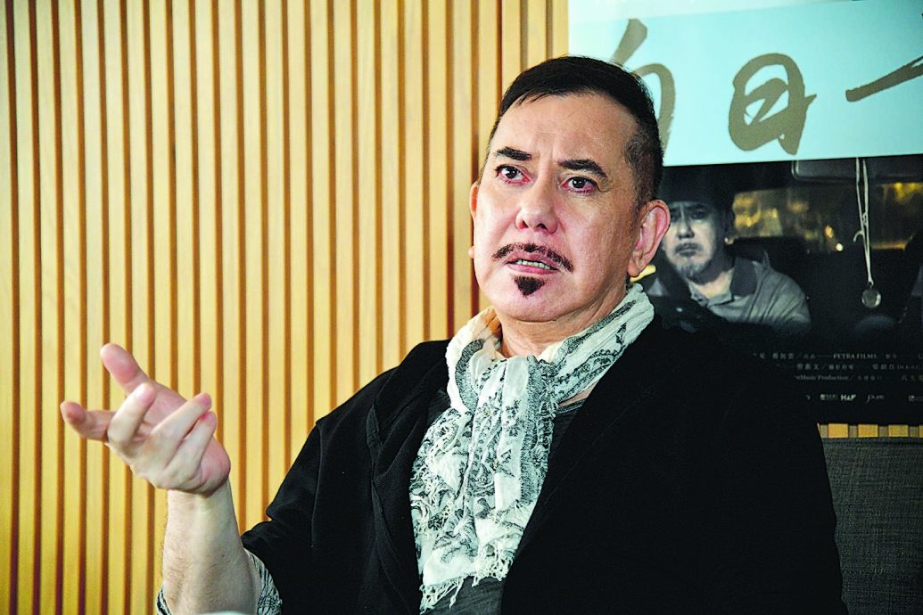 首本自传分享人生阅历 黄秋生边写边后悔