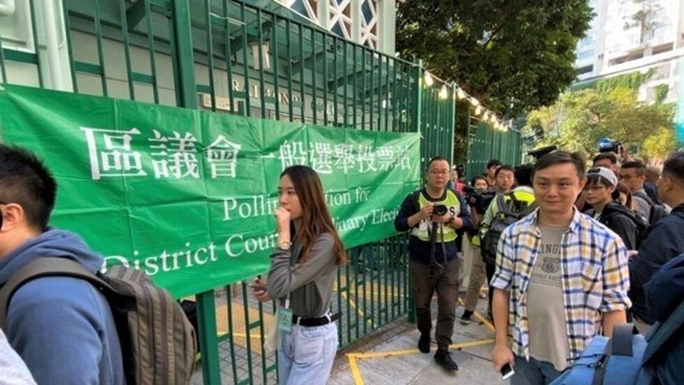 香港区议会选举12月10日举行 估计参选人都是“爱国者”