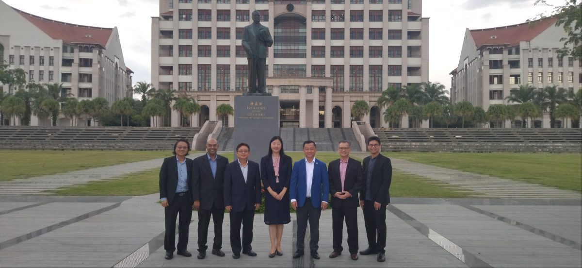 马中总商会与厦门大学（大马分校）签署备忘录