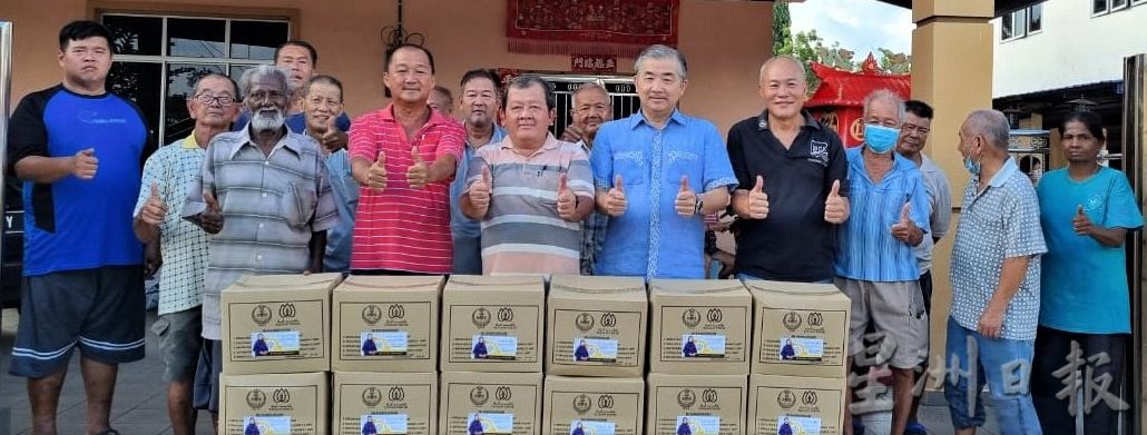 马华丹绒马林区会向美冷州议员 争取40粮食盒派弱势