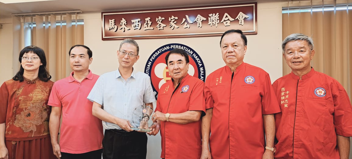 马来西亚客联会新闻稿