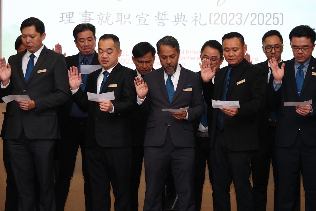 马来西亚家具总会理事会（2023/2025）宣誓就职典礼圆满举办