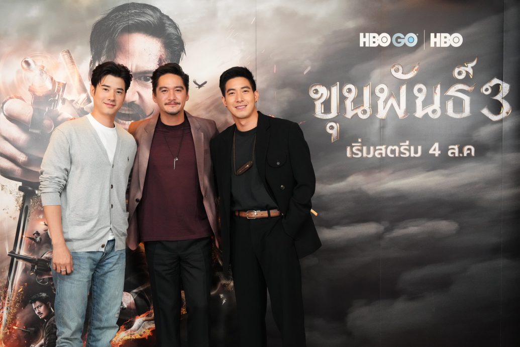 马里奥首演《神探坤潘》系列 难忘骑马冲出枪林弹雨