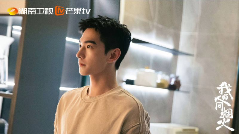 魏大勋戏份被删 《人间烟火》官微沦陷