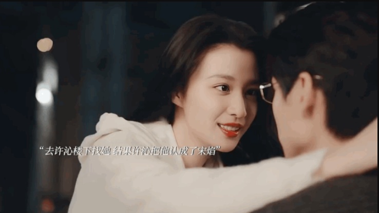 魏大勋戏份被删 《人间烟火》官微沦陷