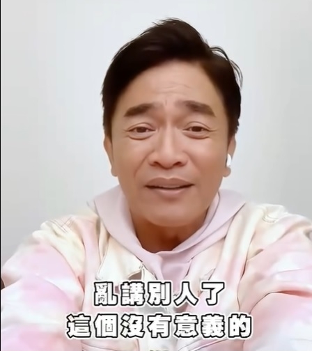 黄子佼为毁灭性爆料道歉 ​与吴宗宪2大宿怨被抖出