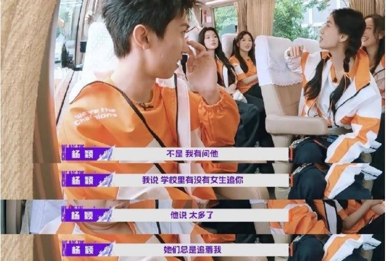 黄晓明为95岁姥姥庆生 小海绵身高快到爸爸胸膛