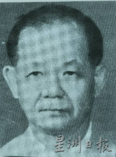（7月24日见报）柔：【这些人那些事】这些人那些事：树胶商会热心华教，见证新山华教发展及民间筹款力量