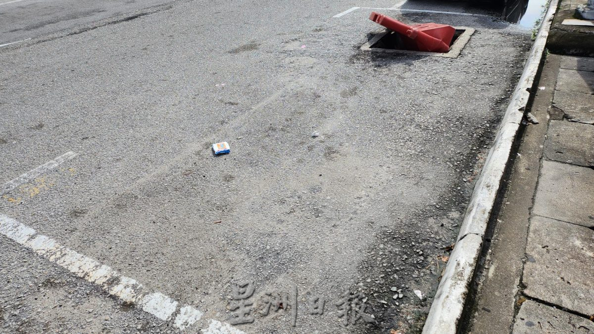 (今必下)NS芙蓉/拿督昔阿末路2处暗涵盖脱落留下大洞,危机四伏