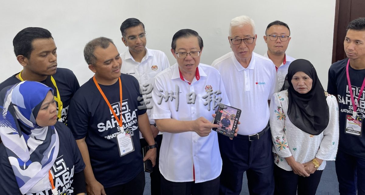 伊党诬蔑拆旗,林冠英促撤回及道歉