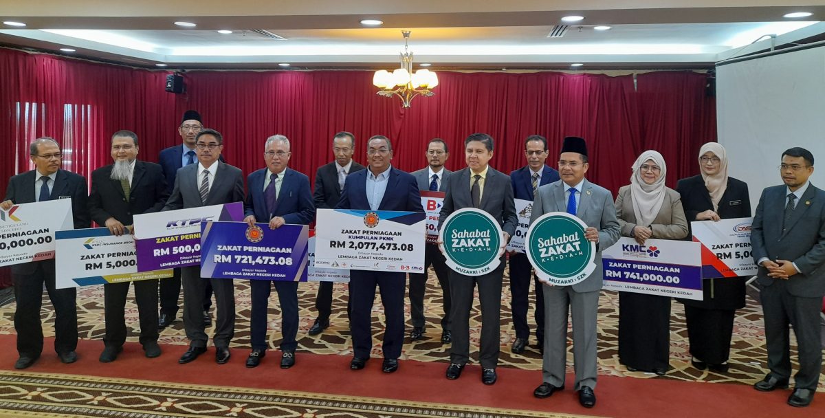 (全国版)反贪会召见吉看守行政议员 调查非法采稀土案