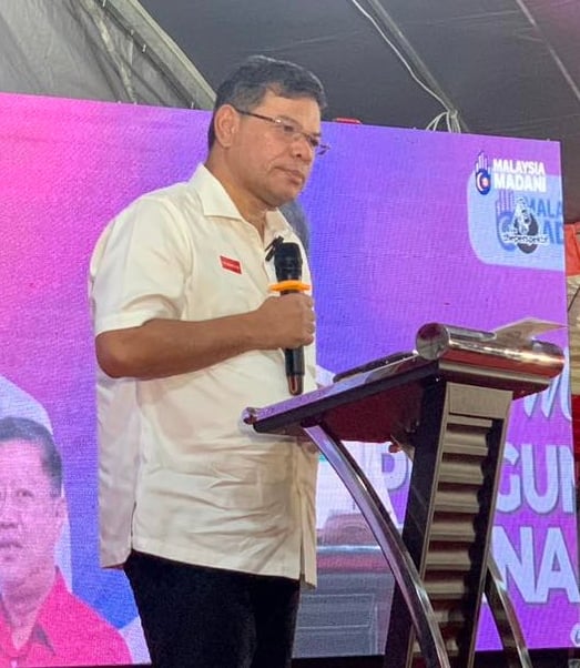 团结政府努力打击人口贩卖 赛夫丁:沙努西在另一边“倒米”