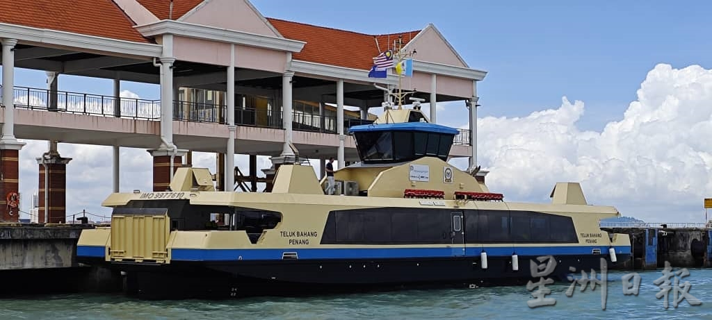 槟城新渡轮将于8月7日启航