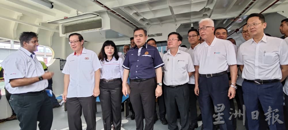 槟城新渡轮将于8月7日启航