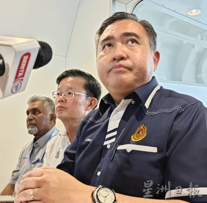 槟城新渡轮将于8月7日启航